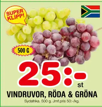 Nya Pulsen VINDRUVOR, RÖDA & GRÖNA erbjuda