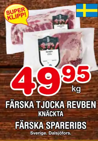 Nya Pulsen FÄRSKA SPARERIBS erbjuda