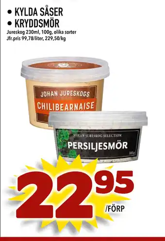 Supergrossen KYLDA SÅSER • KRYDDSMÖR erbjuda