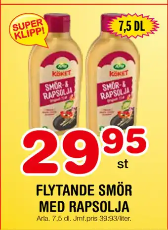 Nya Pulsen FLYTANDE SMÖR MED RAPSOLJA erbjuda