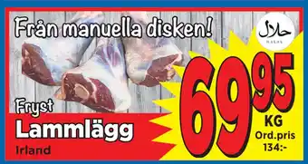 Supergrossen Lammlägg erbjuda