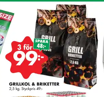 ÖoB GRILLKOL & BRIKETTER erbjuda