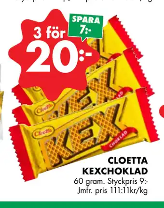 ÖoB CLOETTA KEXCHOKLAD erbjuda
