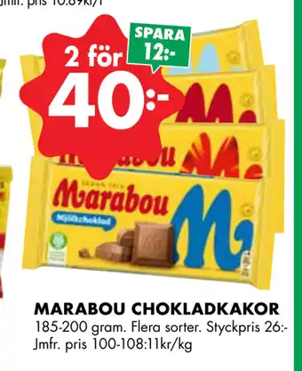 ÖoB MARABOU CHOKLADKAKOR erbjuda
