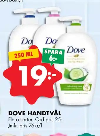 ÖoB DOVE HANDTVÅL erbjuda