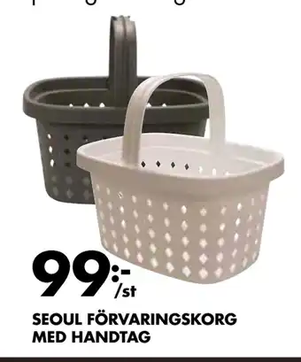 ÖoB SEOUL FÖRVARINGSKORG MED HANDTAG erbjuda