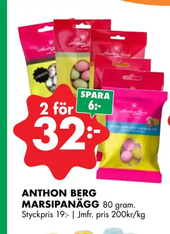 ÖoB ANTHON BERG MARSIPANÄGG erbjuda