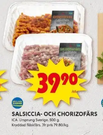 ICA Kvantum SALSICCIA- OCH CHORIZOFÄRS erbjuda