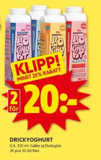 ICA Kvantum DRICKYOGHURT erbjuda