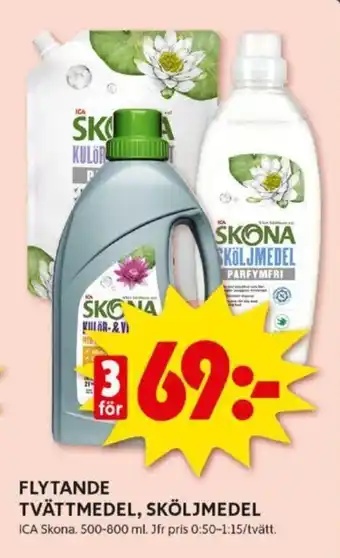 ICA Kvantum FLYTANDE TVÄTTMEDEL, SKÖLJMEDEL erbjuda