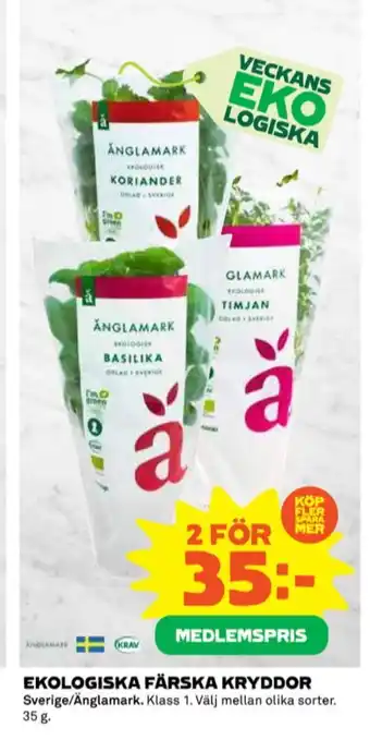 Coop Änglamark kryddörter erbjuda