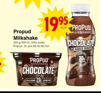 Matöppet Propud pudding erbjuda