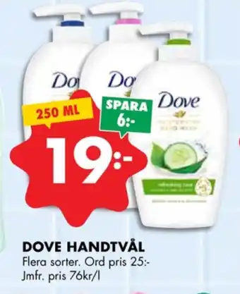 ÖoB Dove tvål flytande erbjuda