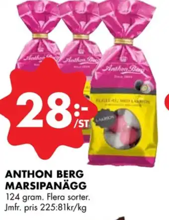 ÖoB Anthon berg påskägg erbjuda