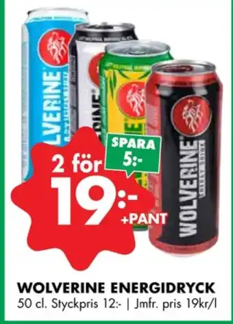 ÖoB Wolverine energidryck erbjuda