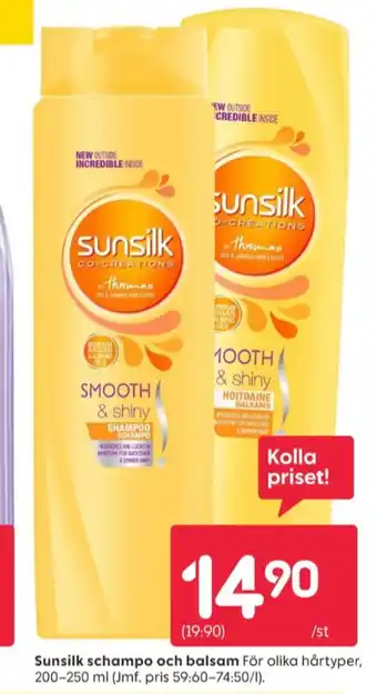 Rusta Sunsilk balsam erbjuda
