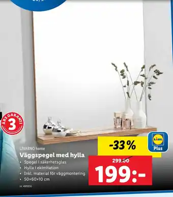 Väggspegel med hylla