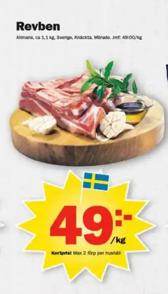 Pekås Revben erbjuda