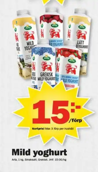 Pekås Mild yoghurt erbjuda
