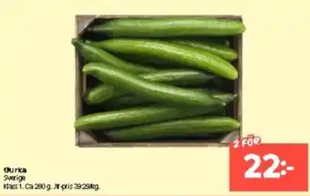 Coop Extra Gurka erbjuda