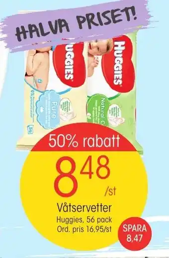 Huggies Våtservetter 56 pack