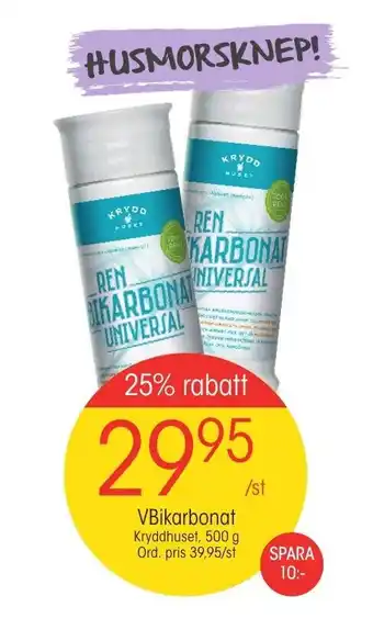 Kryddhuset VBikarbonat 500 g