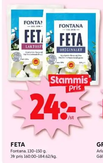 ICA Kvantum Fontana fetaost erbjuda