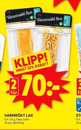 ICA Kvantum Ica lax erbjuda