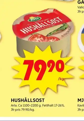 ICA Kvantum Arla hushållsost erbjuda