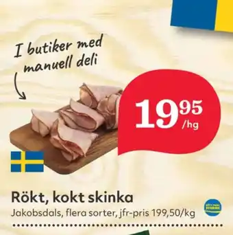 Hemköp Jakobsdals skinka erbjuda