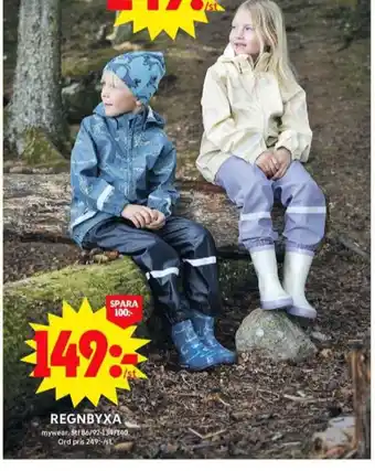ICA Maxi Mywear regnbyxa erbjuda