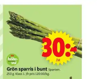 ICA Supermarket Ica sparris erbjuda