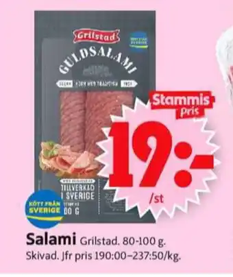 ICA Supermarket Grilstad salami erbjuda