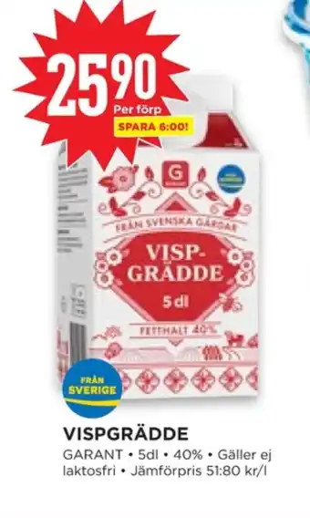 Willys Hemma Garant vispgrädde erbjuda