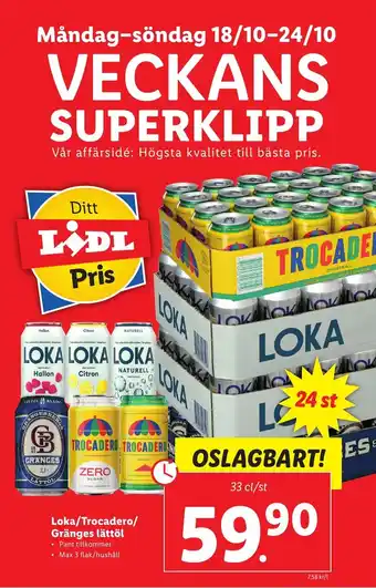Loka/Trocadero/Gränges Lättöl 33 cl