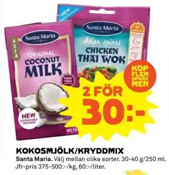 Coop KOKOSMJÖLK/KRYDDMIX erbjuda