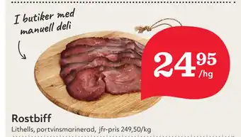 Hemköp Rostbiff erbjuda