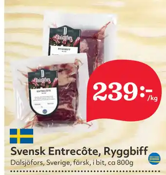 Hemköp Svensk Entrecôte, Ryggbiff erbjuda