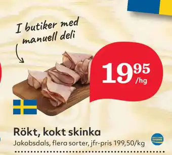 Hemköp Rökt, kokt skinka erbjuda