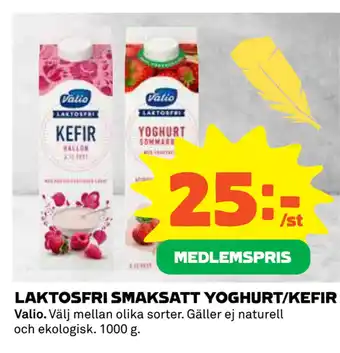 Coop Daglivs LAKTOSFRI SMAKSATT YOGHURT/KEFIR erbjuda
