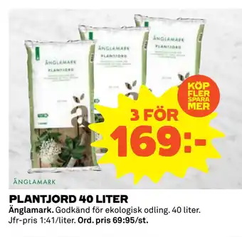 Coop Daglivs PLANTJORD 40 LITER erbjuda