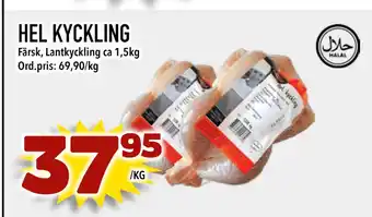 Din Mat HEL KYCKLING erbjuda