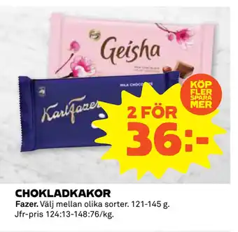 Coop Daglivs CHOKLADKAKOR erbjuda
