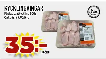 Din Mat KYCKLINGVINGAR erbjuda