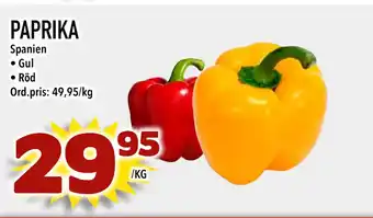 Din Mat PAPRIKA erbjuda