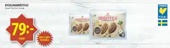 Matvärlden Tensta KYCKLINGBRÖSTFILÉ erbjuda