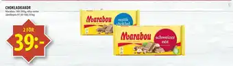 Matvärlden Tensta CHOKLADKAKOR erbjuda