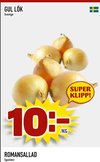 Nya Pulsen GUL LÖK erbjuda