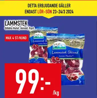 Matdax LAMMSTEK erbjuda
