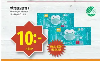 Matvärlden Tensta VÅTSERVETTER erbjuda